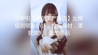 3p已婚少妇