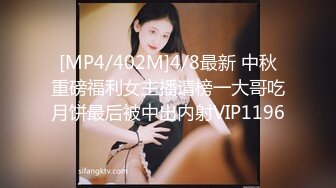 【DeepEggs-Hahaha_ha2】精品女神~逆天长腿~特写白虎~跳蛋爽震【34V】 (18)