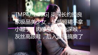 网红美女【宅男榨汁鸡】邀请邻居闷骚大叔到家做客，勾引啪啪做爱，无套抽插猛操，干到花枝招展内射，高清源码无水印