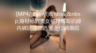 反差清纯小仙女青春无敌香甜白嫩甜美小姐姐，清纯诱惑完美结合，深蹲弹力摇紫薇，纯欲系少女活力四射