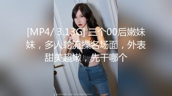 [HD/0.9G] 2023-05-03 麦尼传媒NI-006清纯钢琴老师私下调教男学生