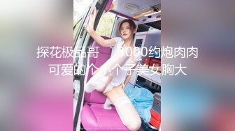 性感御姐女王【Eve】你的颜骑女王已上线，揪着头发狠狠的坐在你脸上，把淫水全给吞了 (1)