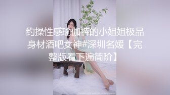 齐逼小短裙26岁少妇，唯一优点就是逼小