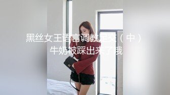 推特粉嫩性瘾少女潮喷小萝莉「不小心喷到啦」全量推特资源 情趣艳舞粉穴自慰 (2)