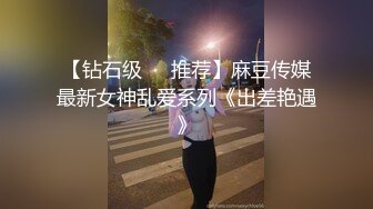 薛总探花楼凤约了个小辫子大奶少妇啪啪，按摩舔背舔菊穿着高跟鞋大力猛操1080p修复