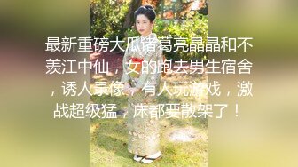 七狼重返战场花臂纹身妹子第二炮，口交后入特写抽插抱着猛操