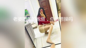 短发牛仔裤美女吃鸡啪啪 没感觉吗 怎么不叫 我不会叫 要怎么叫 妹子说在沙发有点紧张尴尬 被后入输出 最后口爆