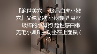 首发黑木耳老婆，大家多多回复以后还会有哦