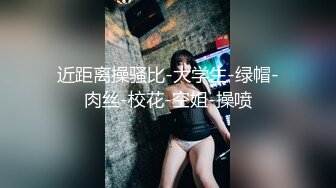 回头客不断！全方位胸部服务！发射无限制！火辣身材美女美容师 清空睪丸的持续紧贴榨精 男士美容店 七濑伊织