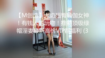 绿帽老婆服务三根鸡巴