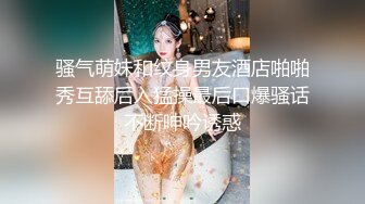 光头女儿今晚回来了父女迫不及待就操逼