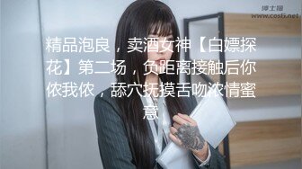 妍妍 - 可愛妹妹自X被抓到 妍妍