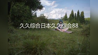 [MP4/435MB]蜜桃傳媒PMC252寂寞大嫂哀求小叔把自已操哭