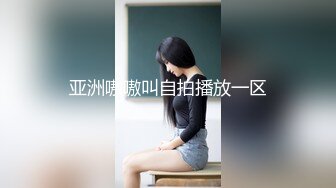 【超顶❤️猎艳大神】第一深情✿ 极致反差高颜值19岁女大 柔情似水含茎舔食 公狗腰火力输出 放飞淫叫榨精[297MB/MP4/18:43]