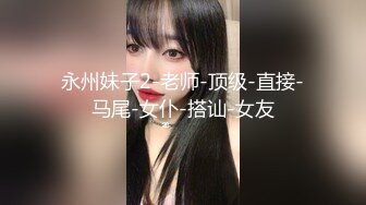 伪娘贴贴 被小哥哥超长大鸡吧无套爆菊花 表情很舒坦 呻吟不停 内射