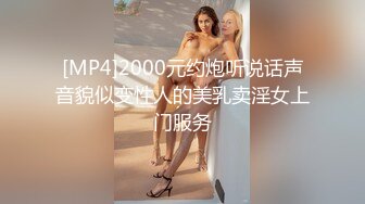 美国金发御姐型美妖 TS伪娘人妖❤️michellealter❤️颜值不错 皮肤白皙 用飞机杯疯狂撸动肉棒 表情很是骚浪！【144V】 (37)