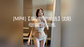 [MP4/ 275M]&nbsp;&nbsp; 撸点极高-完美肥臀御姐硅胶女用大屌娃娃，开档黑丝骑坐，水声哗哗娇喘呻吟，脱下丝袜大白屁股