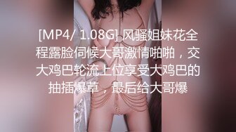 【万人求_护士医院给病人取精】遇见高颜值反差女护士，轻松秒射.