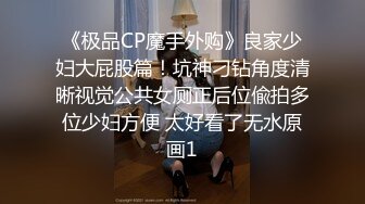 萝莉社 lls-238 美女销售为冲业绩主动献身客户-柠檬