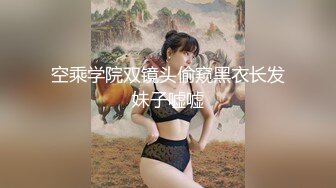 OnlyFan 俄罗斯美女Pon