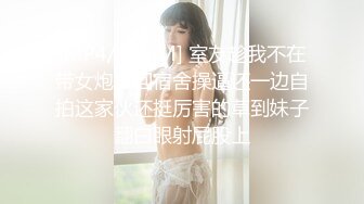 [MP4/ 450M] 室友趁我不在带女炮友回宿舍操逼还一边自拍这家伙还挺厉害的草到妹子翻白眼射屁股上