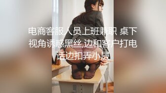 纹身眼镜帅哥做农视频