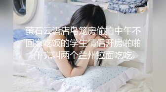 一对儿欢喜冤家情侣开房打炮 俩人嬉笑打闹后 干了蛮长时间的