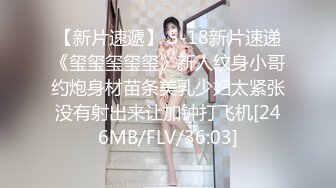 [MP4/ 1.01G] 纹身社会哥每天要操，69姿势互舔骚逼，骑乘位屁股猛砸，双腿肩上扛一顿输出