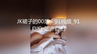 [MP4/ 534M] 说话温柔酒窝眼镜新人美女，爸爸插我M腿假屌抽插，快速进出插得喊不要