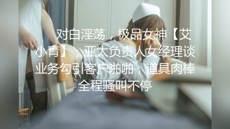 「求你将妻子借给我当情人…」被亲友恳求后，我将最爱的妻子借了出去，我的最坏结局…。远野夏生