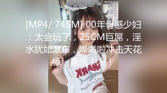 《极品女神反差泄密》最新流出万狼追踪P站OF华人淫秽男女【苹果情侣】订阅，S级身材长腿翘臀各种无套啪啪，画风唯美 (4)