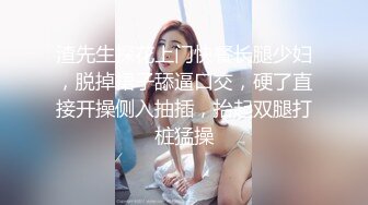 长发骚气妹子滴蜡调教，手持镜头自拍逼逼特写，道具来回进出摩擦出了很多白浆