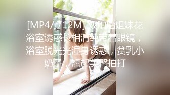 杏吧传媒 揭露钢琴演奏家的淫乱私生活