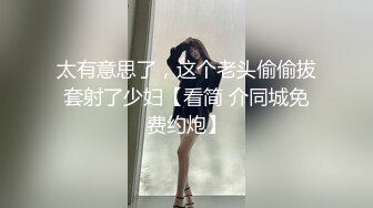 【被肏弯的直男】直男锻炼扭了脚踝预约推拿,长像可爱身材结实的直男被两个技师盯上,技师用肉棒摩擦直男的菊花,受伤的直男无力反抗开始喜欢被肏猛操的感觉