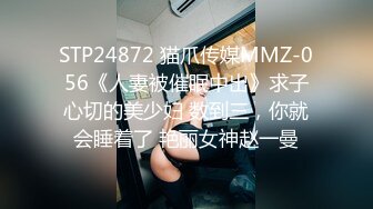 [MP4/ 1.37G]&nbsp;&nbsp;两个超美的学妹露脸跟小哥在家玩4P啪啪直播诱惑狼友，年轻粉嫩玩的开