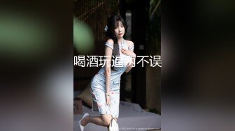 大耳环美少妇约个单男在酒店啪啪做爱，白皙大白兔配上黑丝大长腿，花式操逼，特写白虎，撸射一裤裆