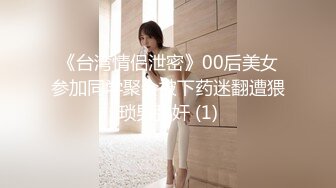 【秀人女神??超美高端】超人气女神『杨晨晨』最新顶级剧情大尺度第一视角看美乳和浪穴 情趣红裙黑丝 高清720P版