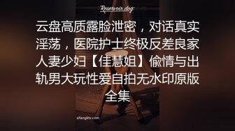 [MP4]服务不太好白衣外围妹，深喉口交硬了开操，后入撞击啊啊叫操的受不了，速度搞完妹子走人