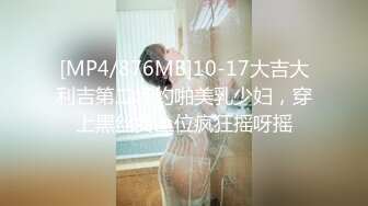 国产AV 星空无限传媒 XKG003 极品姐妹在家轮流被大屌操