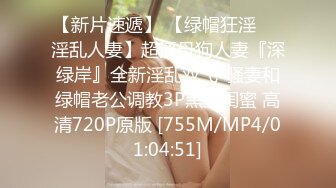 ⭐元气满满⭐清纯美眉 小贫乳 白虎鲍鱼 被无套输出 小穴太紧只能慢慢抽插 拔枪射精 学习宿舍开着门做 紧张刺激 (3)