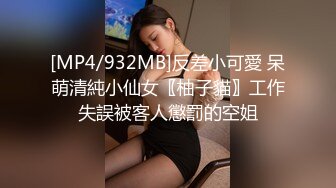 [MP4]STP32071 極品人妻的誘惑，全程露臉很有韻味，給大哥口交大雞巴，激情上位讓大哥壓在身下爆草蹂躏，浪叫不止道具抽插 VIP0600