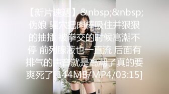 【OnlyFans】【逃亡】国产女21岁小母狗优咪强制高潮，拍摄手法唯美系列，调教较轻，视频非常好，女的也够漂亮 105