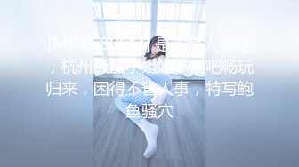 高颜值姐妹花舟舟和李娜互摸互舔最后洗澡[MP4/511MB]