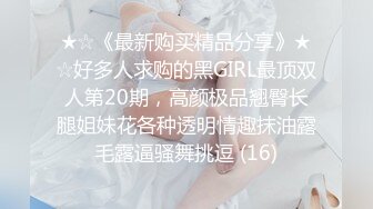 漂亮少妇吃鸡啪啪 在家被黑祖宗小哥超大鸡吧无套输出 上位骑乘霍霍几下就射了 持久力差点