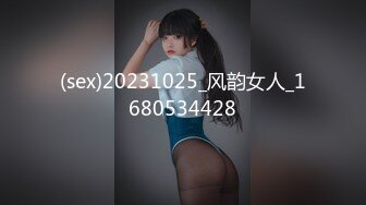 【新片速遞】商场女厕偷拍戴白帽小美女的极品小嫩B[37M/MP4/00:15]