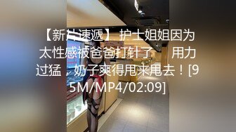 青岛理发店老板娘、巨鼎美乳：抱怨老王性欲太强，你这样天天干，谁受得了？