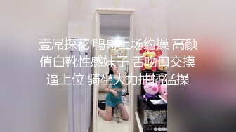 微胖小妹露脸跟小哥激情啪啪大秀直播，看着清纯没想到这么骚，骑在小哥头上让小哥舔逼真刺激，激情爆草蹂躏[MP4/1.63GB]