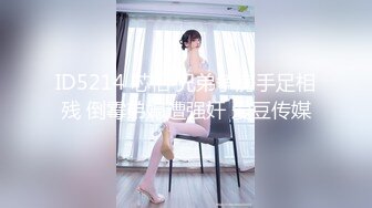 [MP4]外表甜美颜值少女！大尺度自慰秀！撩起衣服露美乳，掰穴双指扣弄，跳蛋震动塞入骚穴