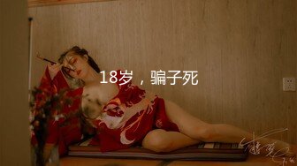 破解医院内部监控偷拍做妇科检查的少妇 (4)