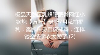 [完整版] 两个高颜值薄肌寸头帅哥做爱,攻的鸡巴又大又红